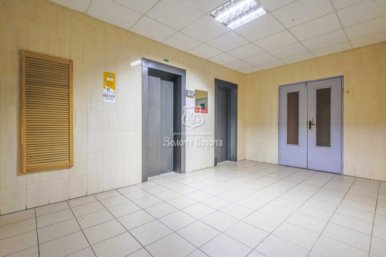 Продаж 1-кімнатної квартири 45 м², Ревуцького вул., 42А