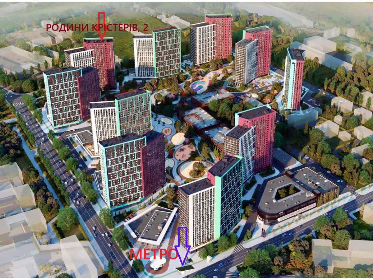 Продаж 2-кімнатної квартири 69 м², Родини Крістерів, 2