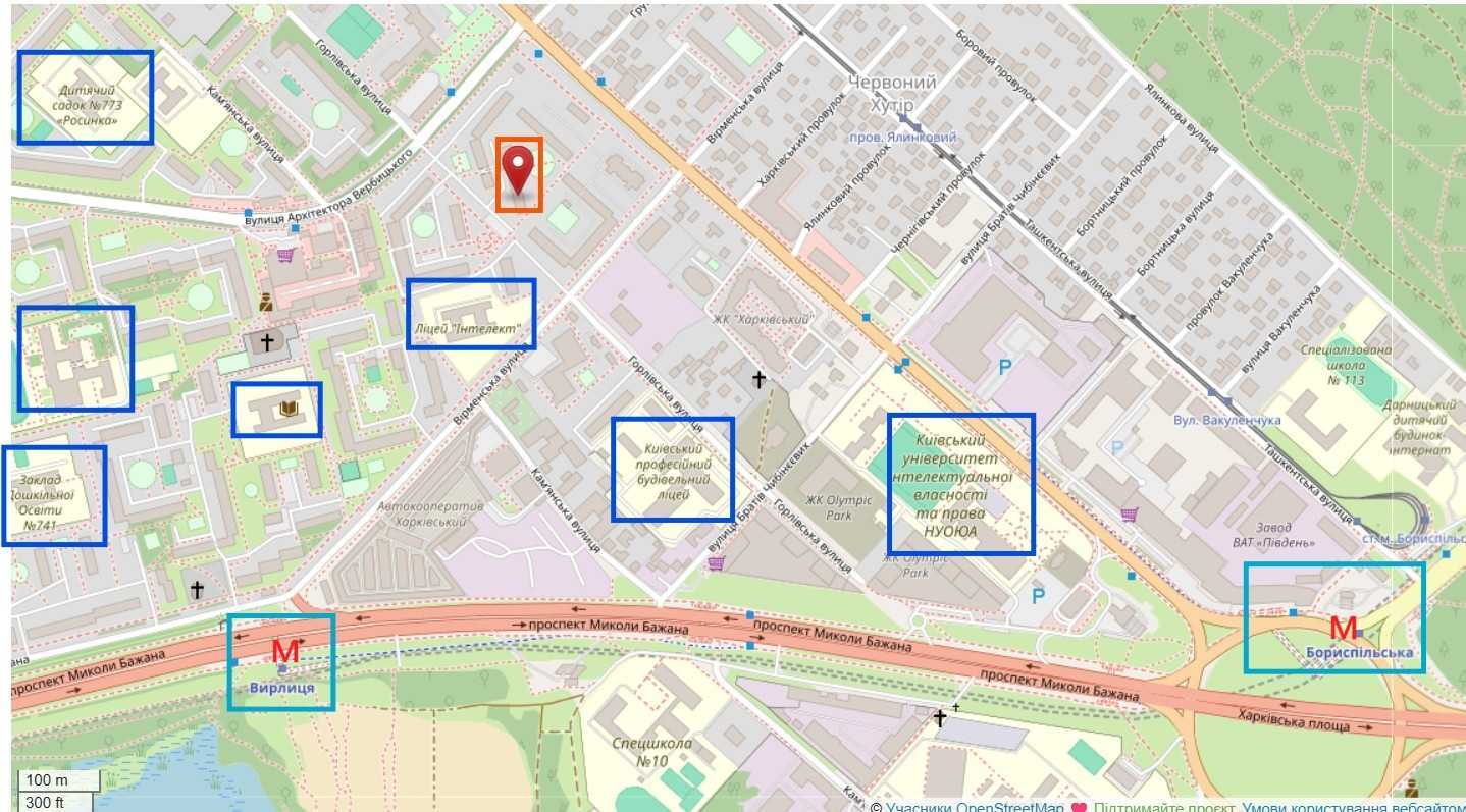Продаж 2-кімнатної квартири 56 м², Архітектора Вербицького вул., 36Б