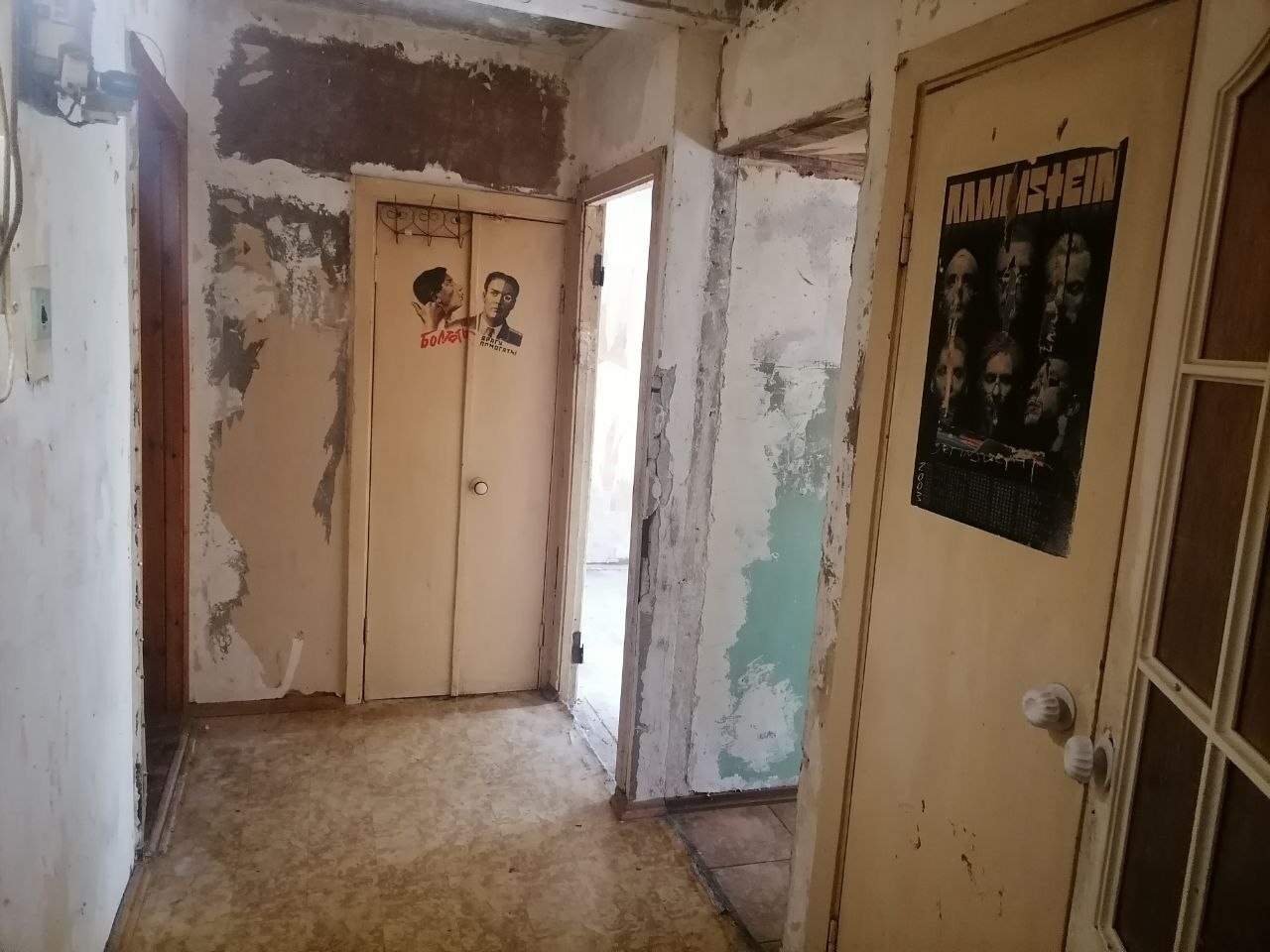 Продажа 2-комнатной квартиры 44 м², Оболонский просп., 16