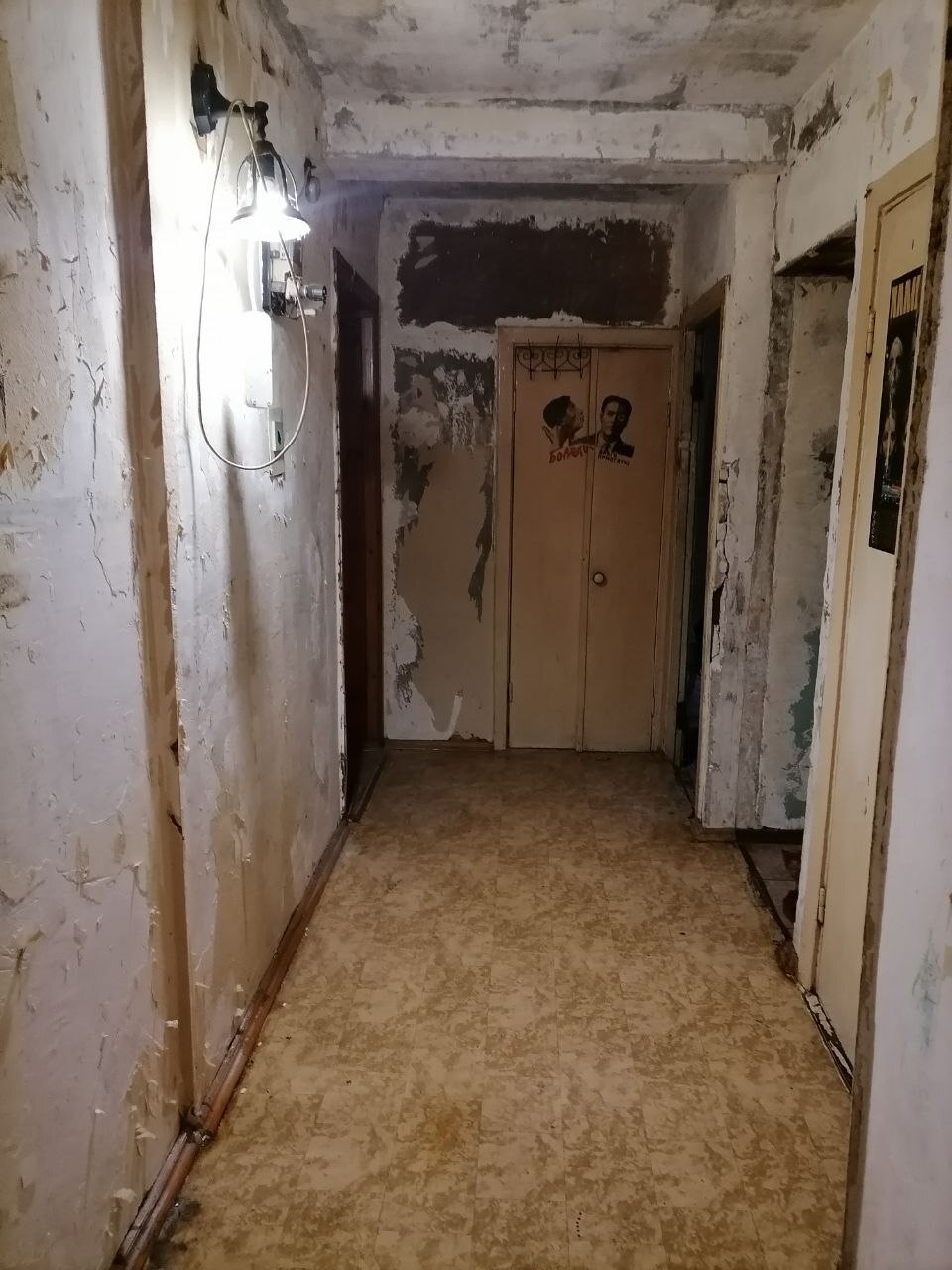 Продажа 2-комнатной квартиры 44 м², Оболонский просп., 16