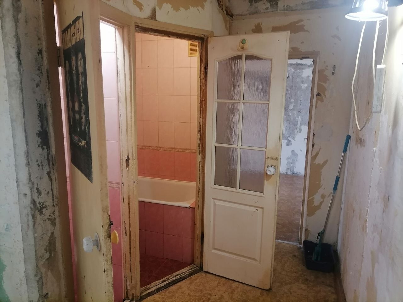 Продажа 2-комнатной квартиры 44 м², Оболонский просп., 16