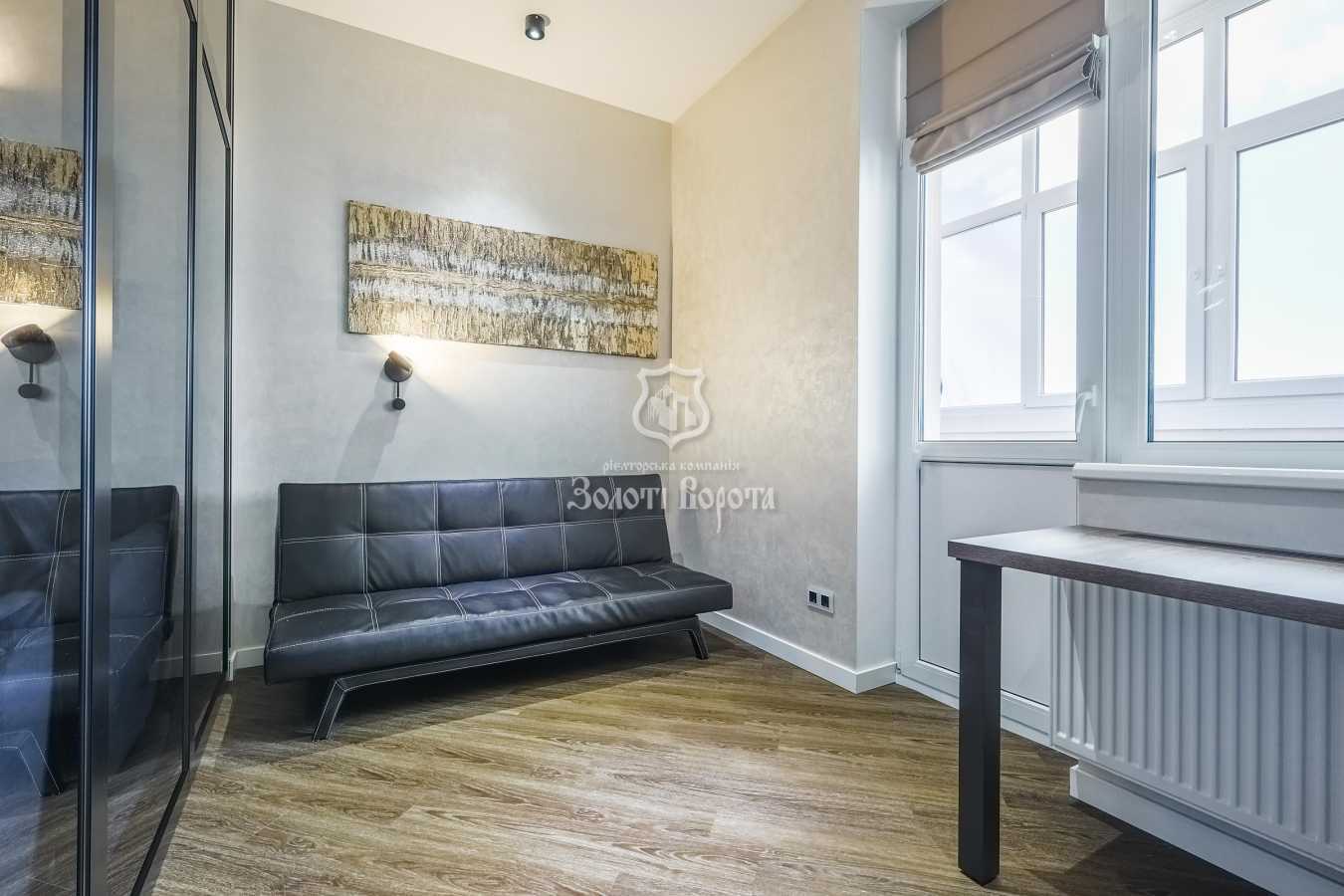 Продажа 2-комнатной квартиры 80.1 м², Кирилло-Мефодиевская ул., 2