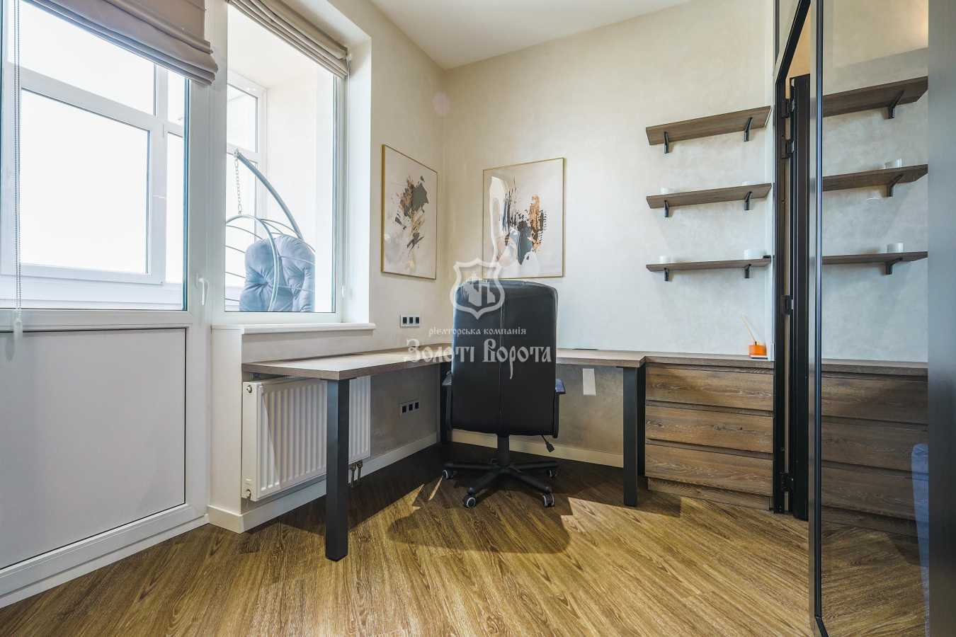 Продажа 2-комнатной квартиры 80.1 м², Кирилло-Мефодиевская ул., 2