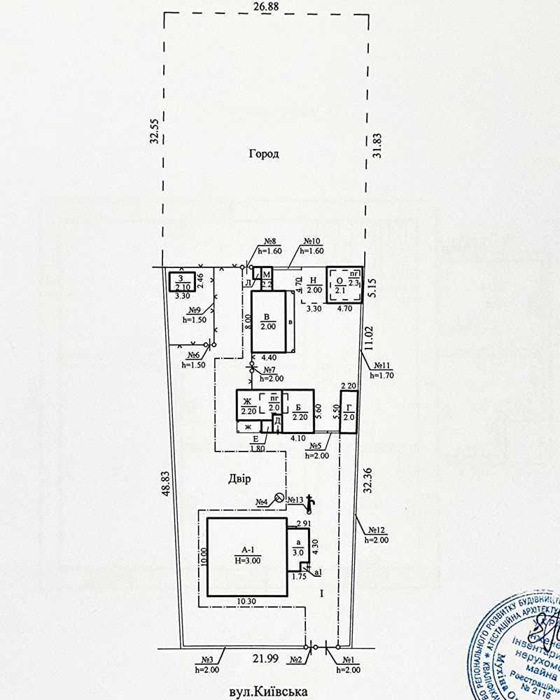 Продажа дома 85 м², киевская, 28
