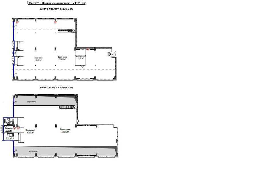 Оренда офісу 740 м², Шолуденка вул., 3
