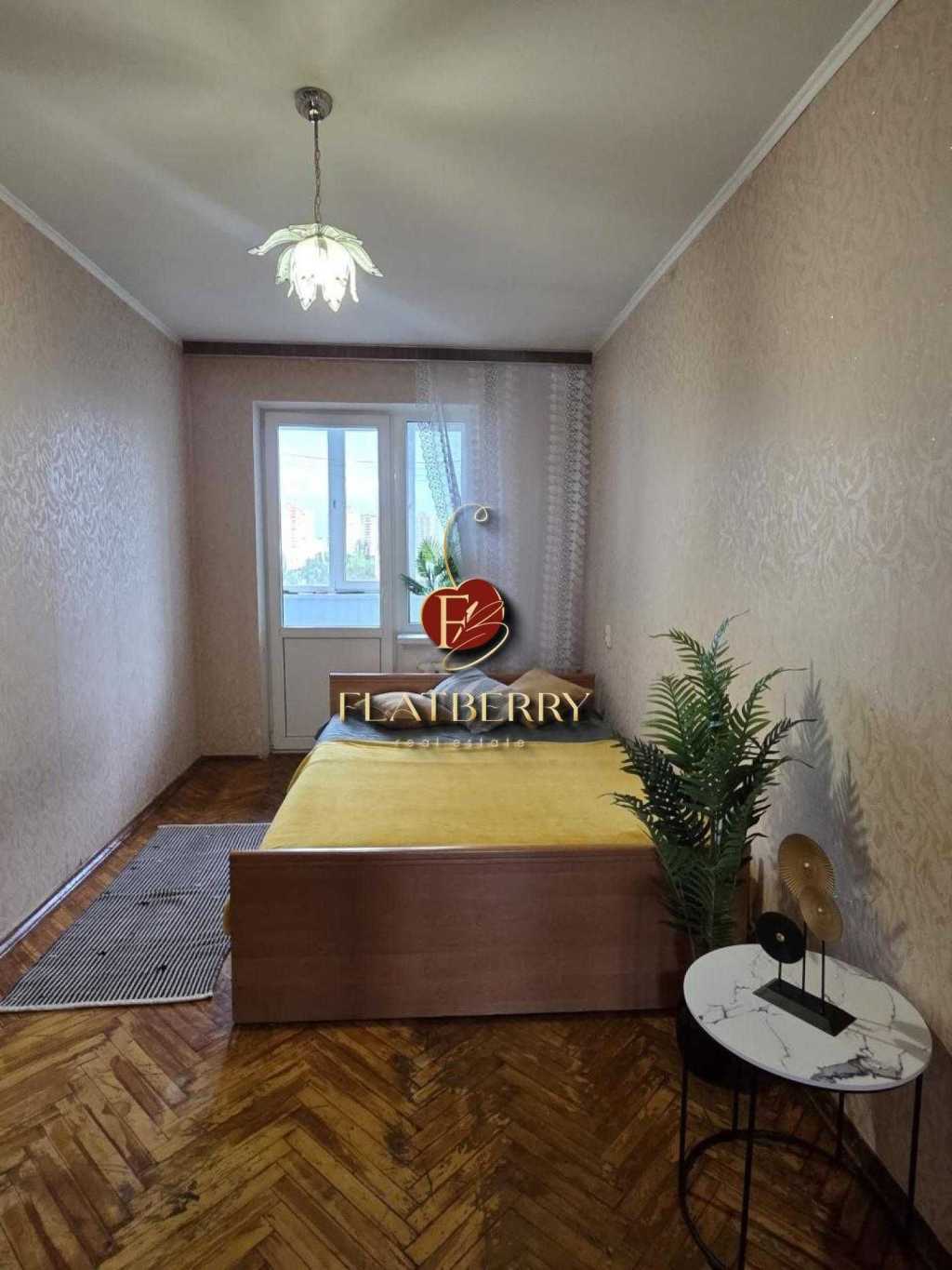 Продаж 3-кімнатної квартири 60.4 м², Леся Курбаса просп., 4