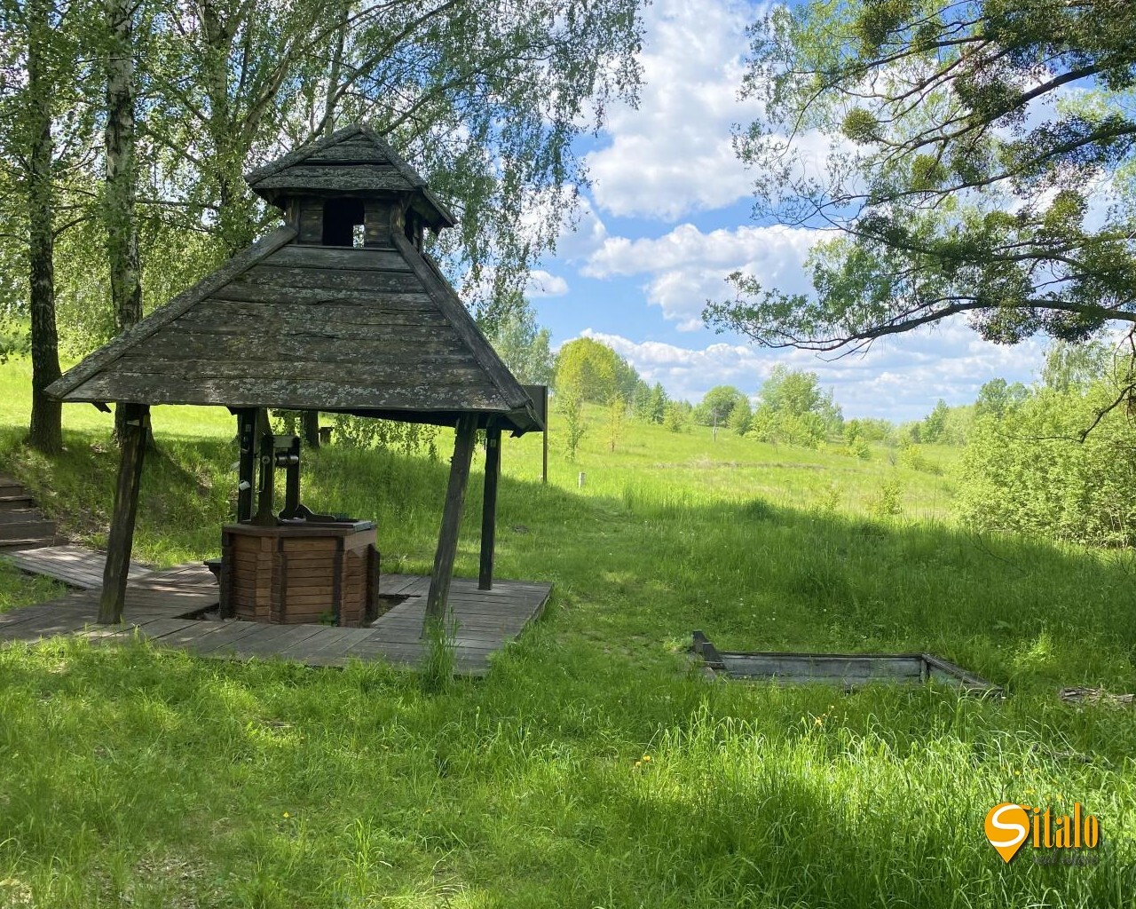 Продажа участка под индивидуальное жилое строительство 50 соток