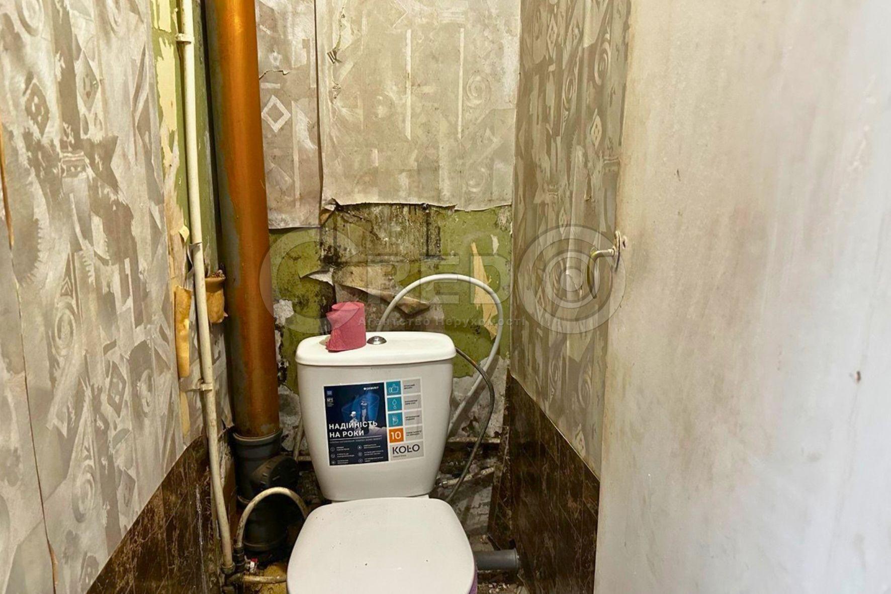 Продажа 3-комнатной квартиры 60.4 м², 200 летия Кривого Рога просп., 3