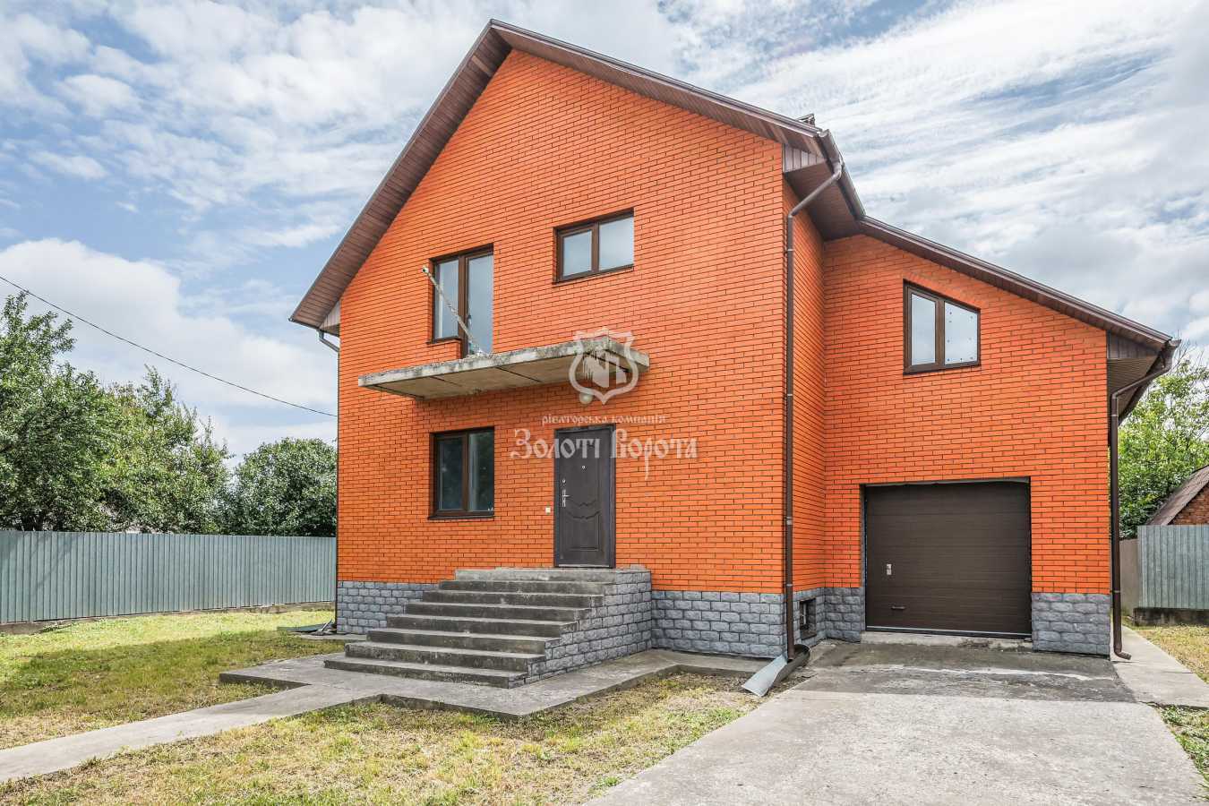 Продажа дома 184.5 м², Шевченко ул., 20