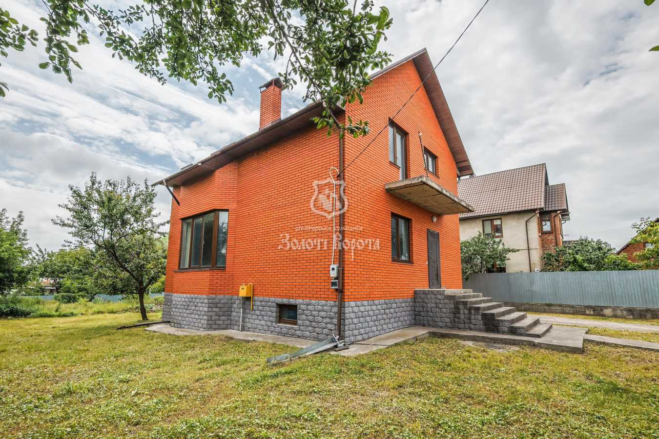 Продажа дома 184.5 м², Шевченко ул., 20