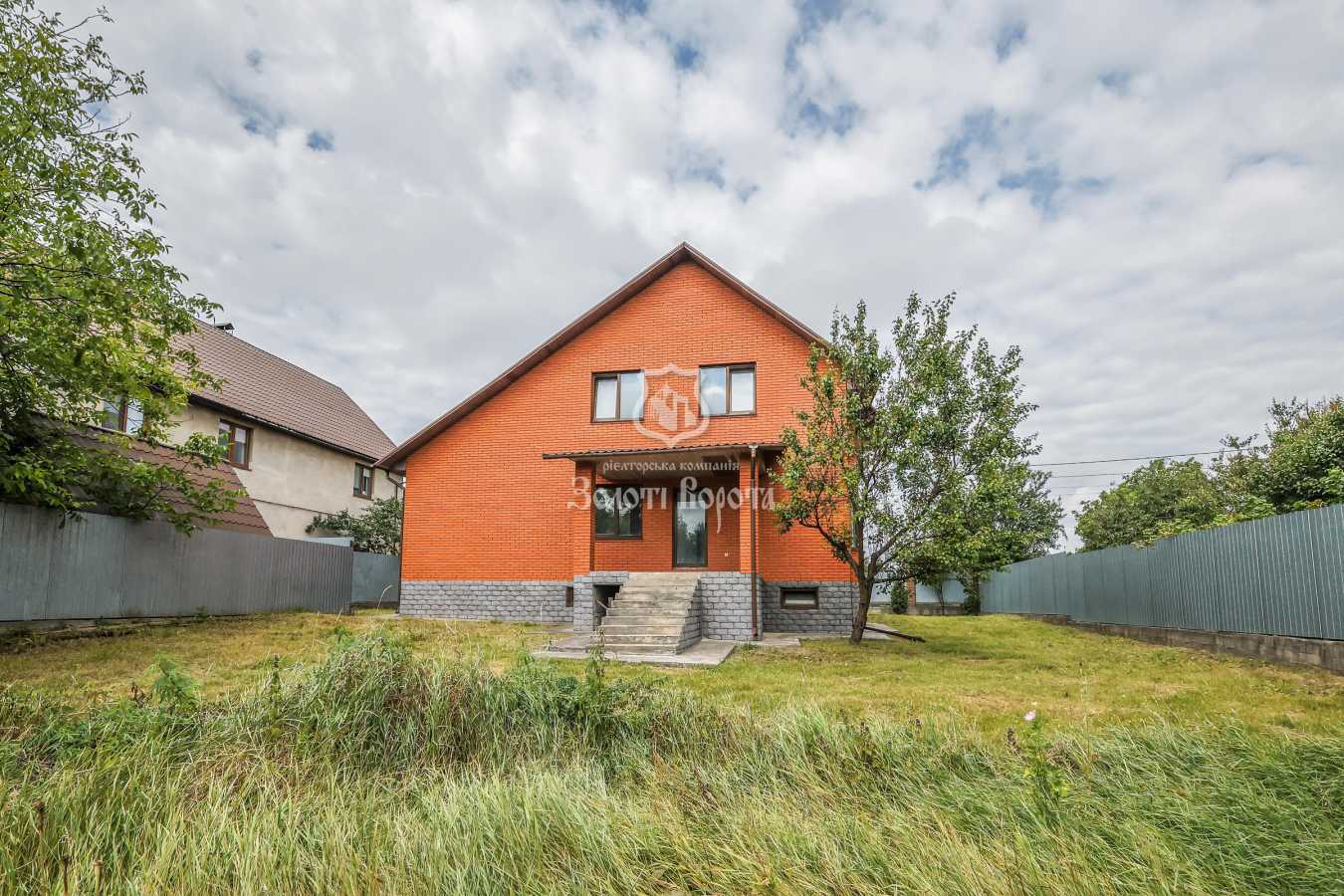 Продажа дома 184.5 м², Шевченко ул., 20
