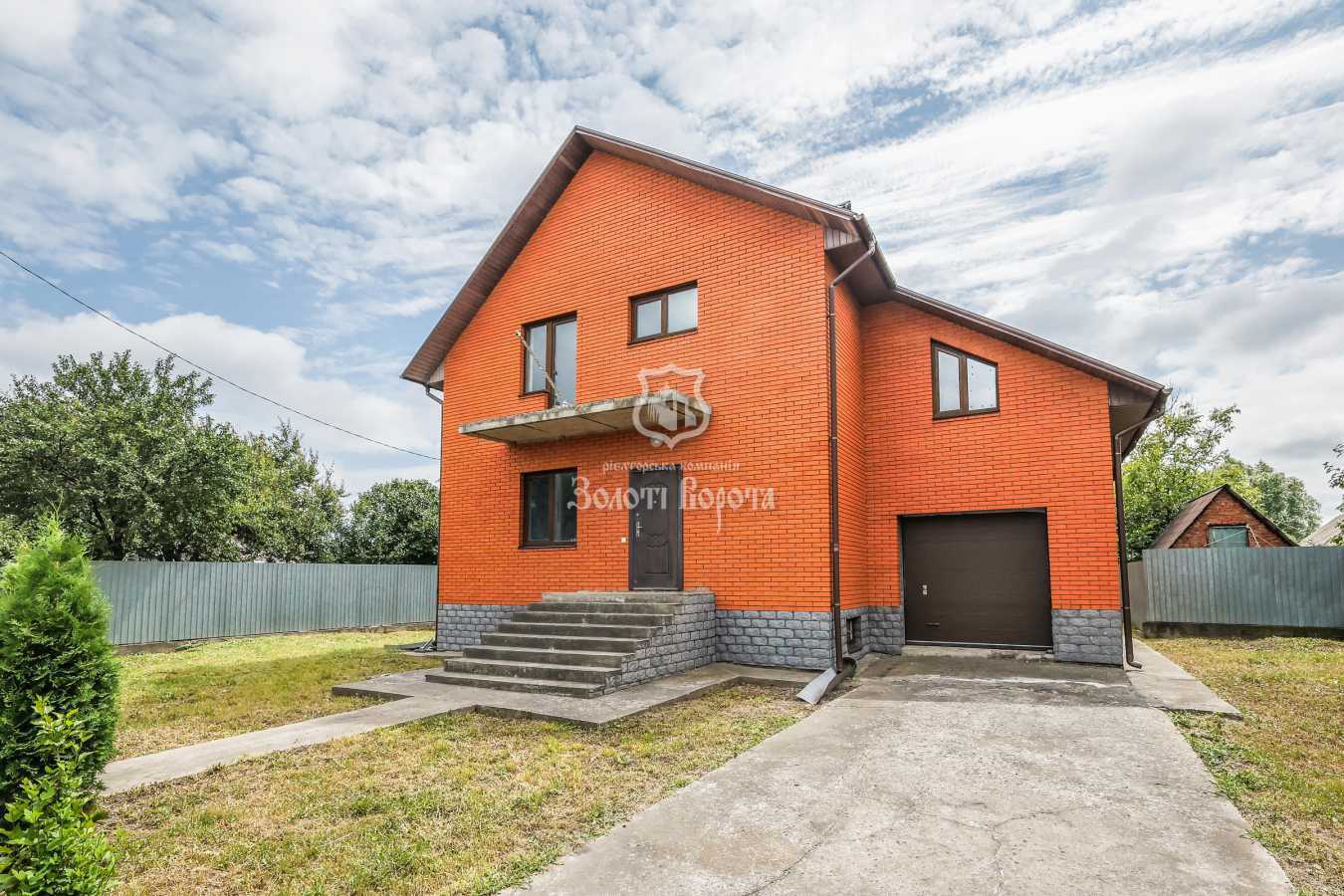 Продажа дома 184.5 м², Шевченко ул., 20