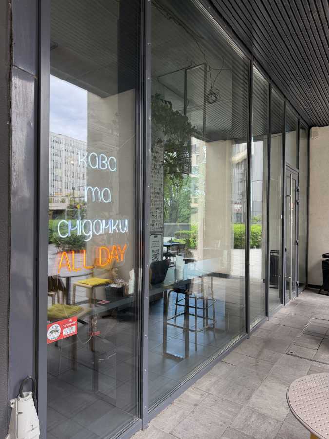 Продажа 1-комнатной квартиры 40 м², Заречная ул., 4 К1