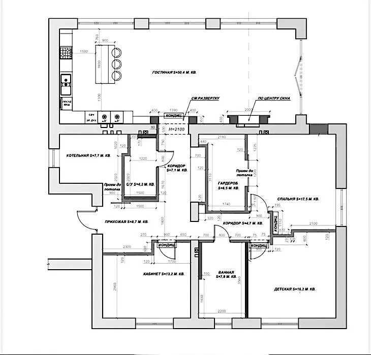 Продажа дома 150 м², Лісова