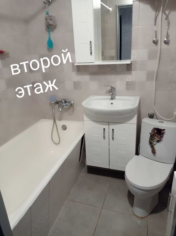 Продажа 4-комнатной квартиры 70 м², Героев просп., 12