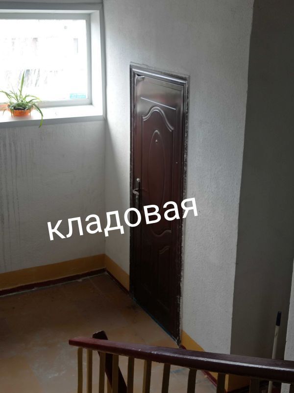 Продажа 4-комнатной квартиры 70 м², Героев просп., 12