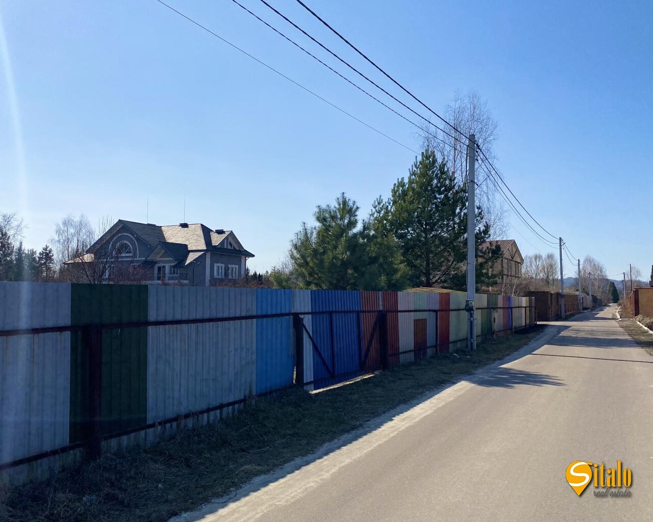 Продажа участка под индивидуальное жилое строительство 17.53 соток
