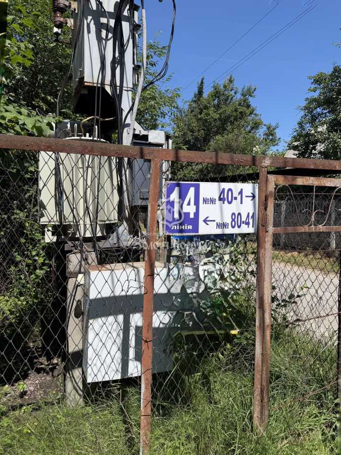 Продажа дома 36 м², 14-а Ліная, 50
