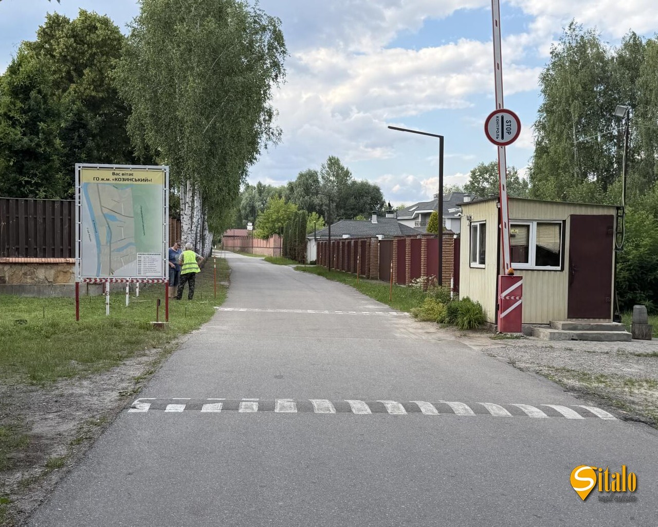Продажа участка под индивидуальное жилое строительство 60 соток