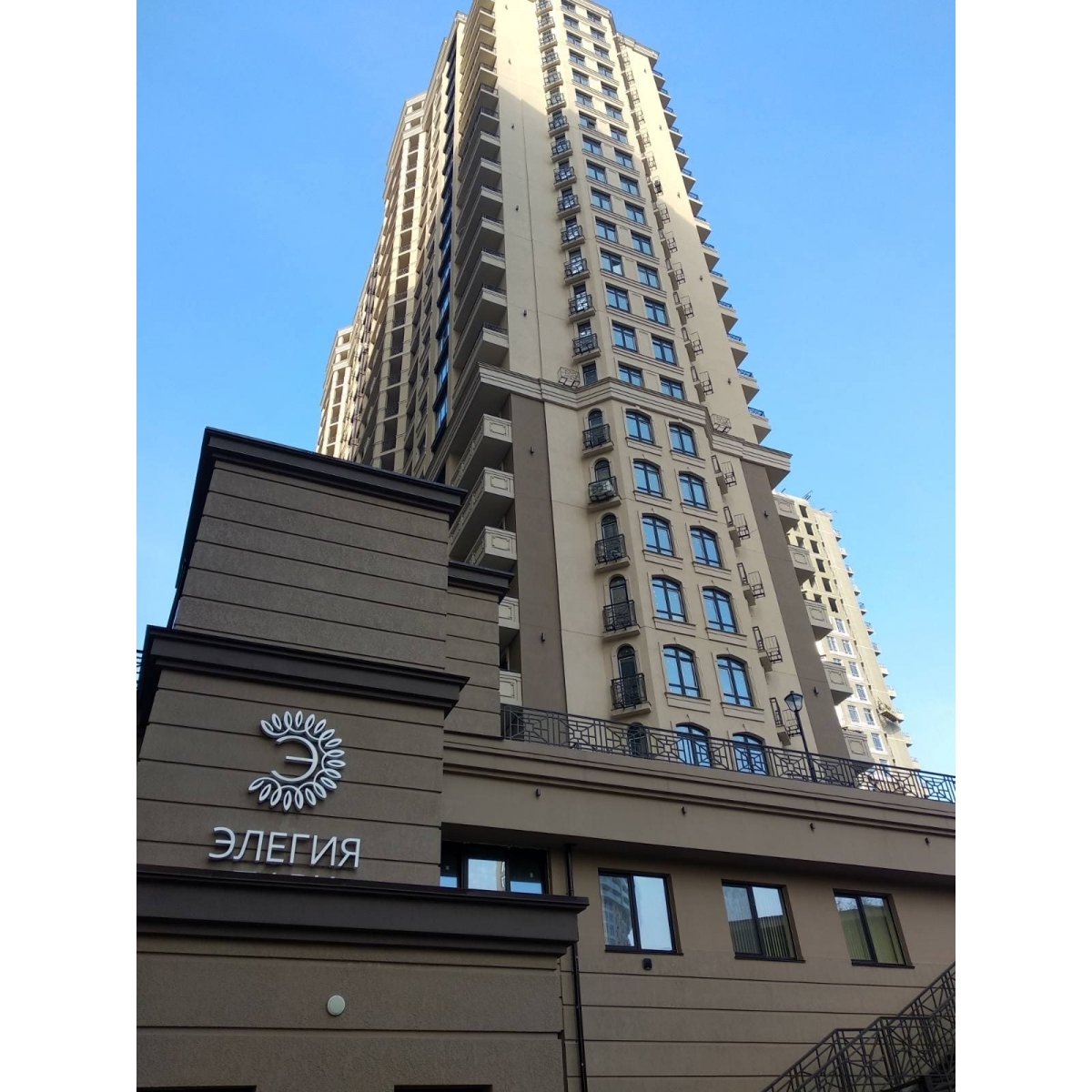 Продажа 1-комнатной квартиры 39 м², Курортный пер., 1/2
