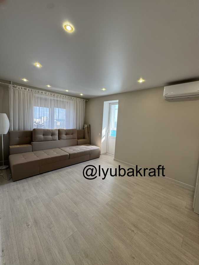 Продажа 2-комнатной квартиры 51 м², Золочевская ул., 21
