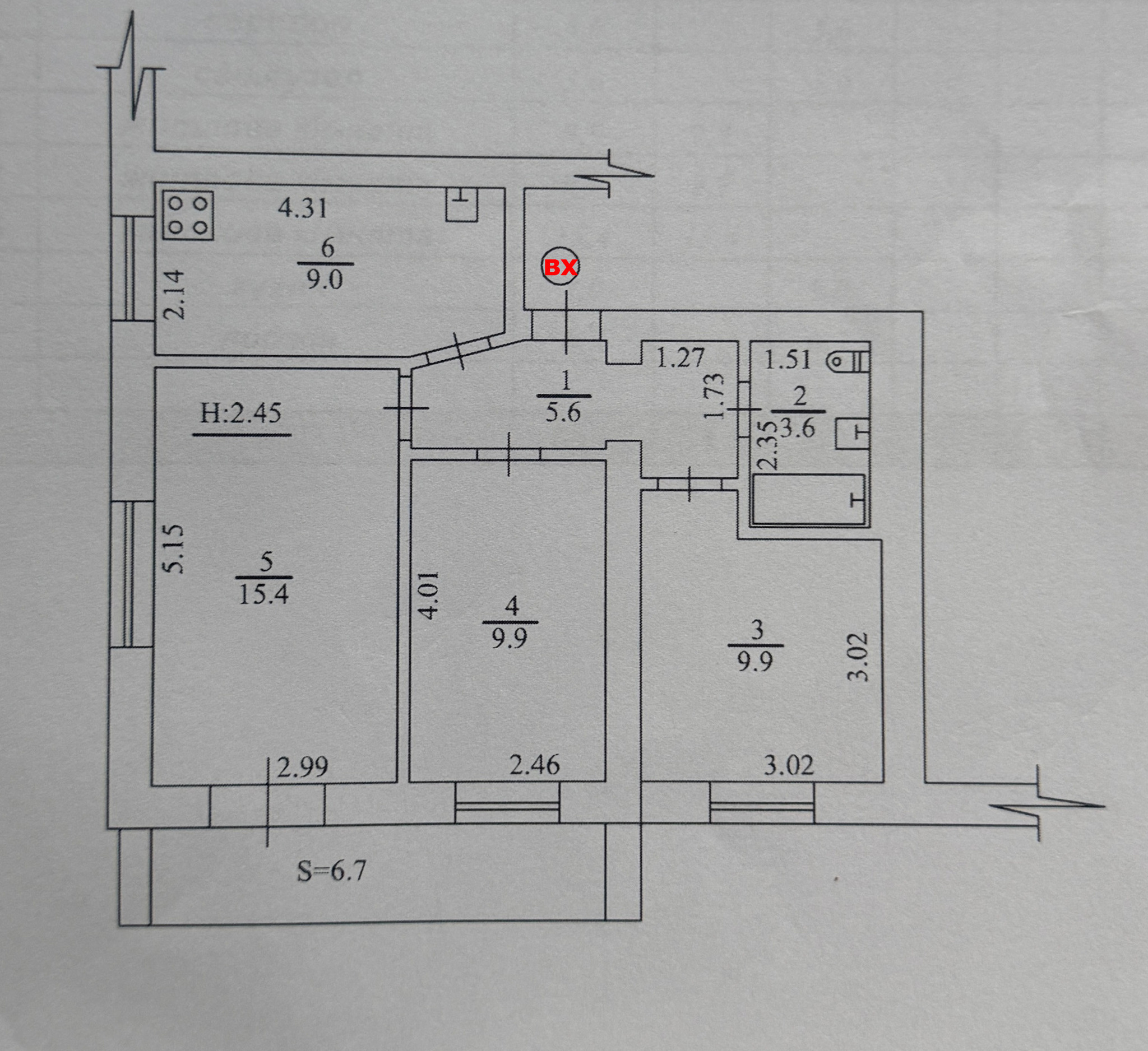 Продажа 3-комнатной квартиры 60 м², Української Народної Республіки,7