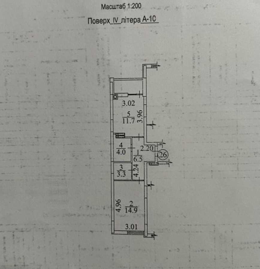 Продажа 1-комнатной квартиры 42 м², Кобилянської Ольги, 1-в/22