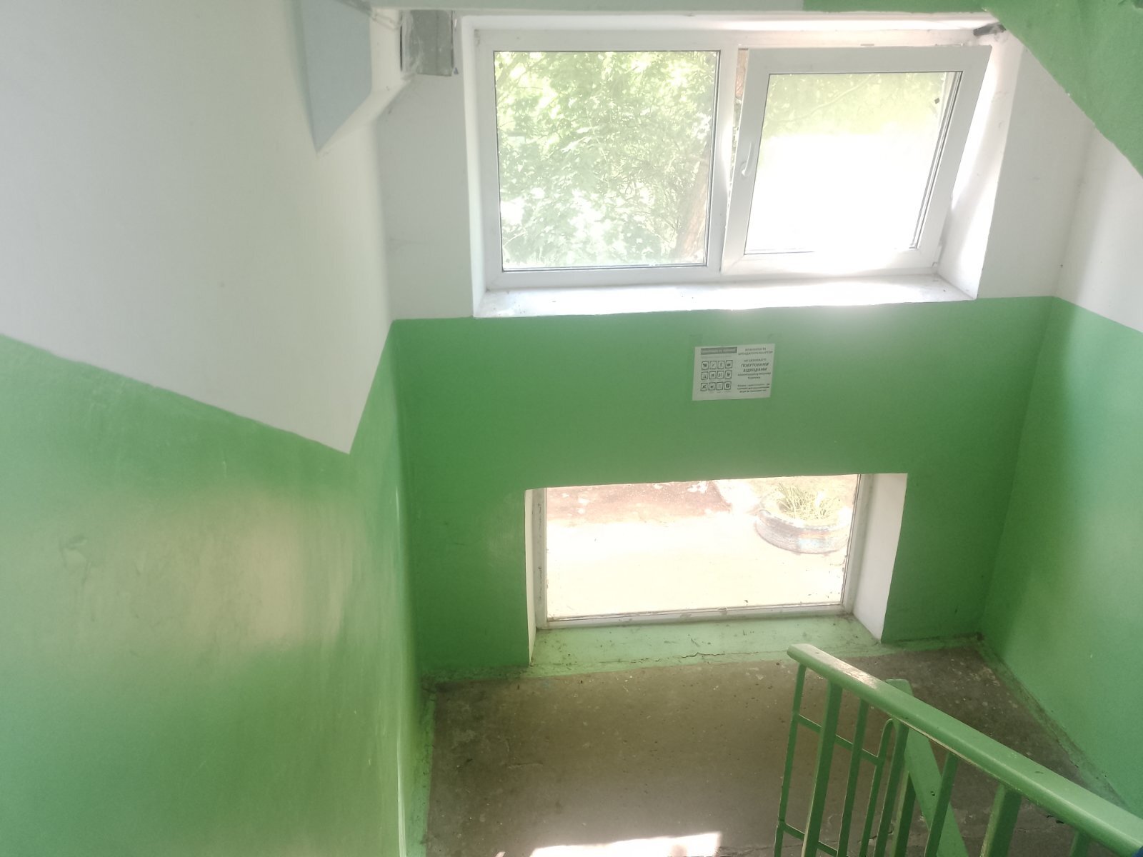 Продаж 2-кімнатної квартири 46 м², Парково-Сирецька вул.