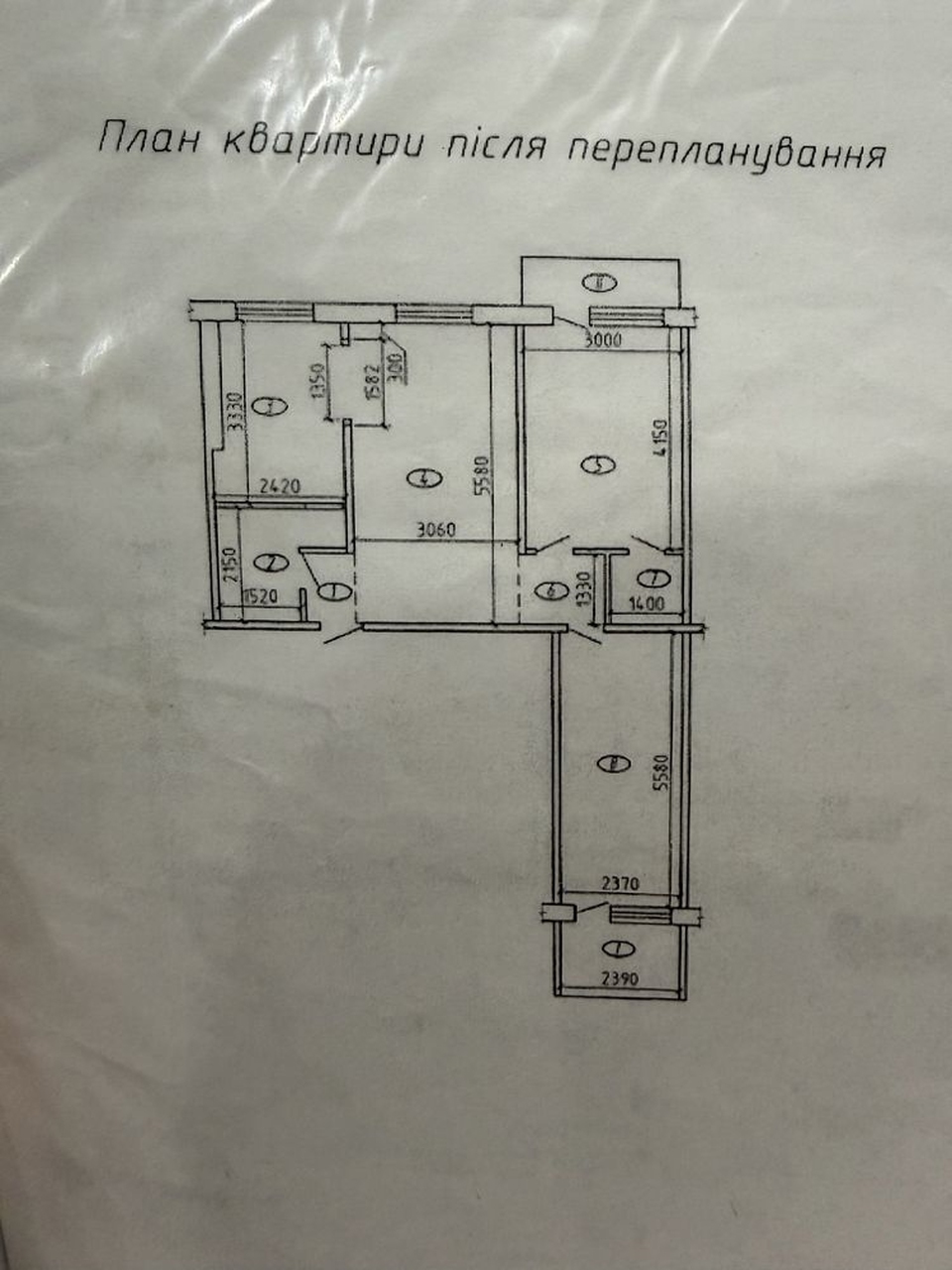 Продажа 3-комнатной квартиры 64 м², Калиновая ул., 96