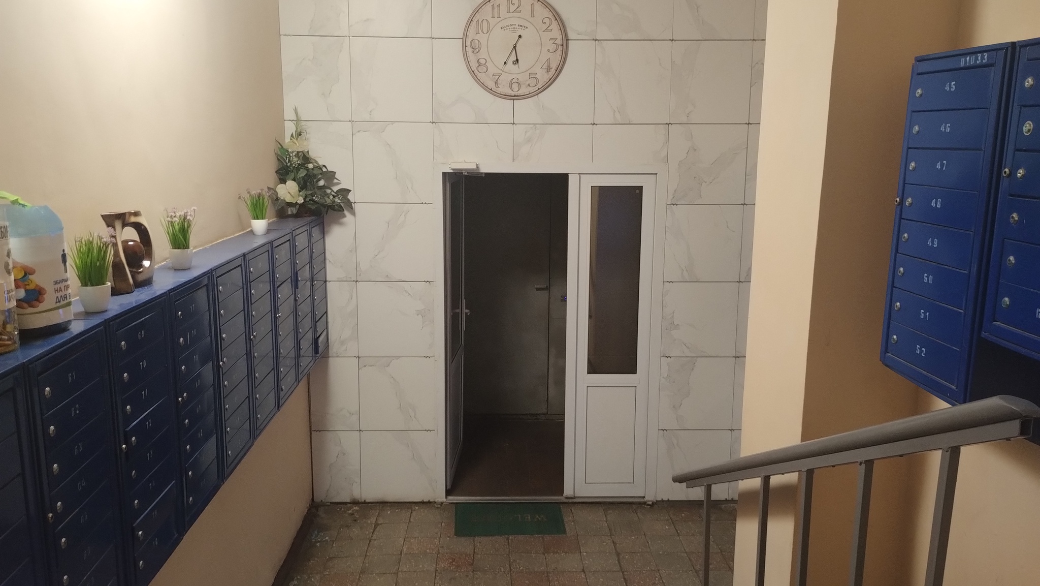 Аренда 1-комнатной квартиры 35 м², Саксаганского ул.