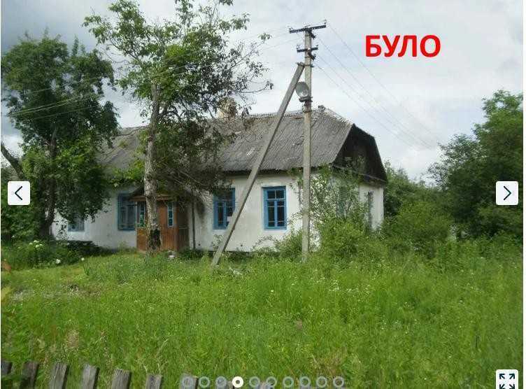Продажа дома 203 м², Михайлівська, 53
