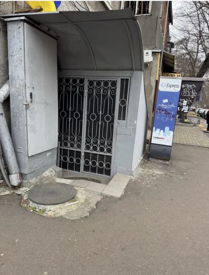 Оренда офісу 85 м², Канатная вул.