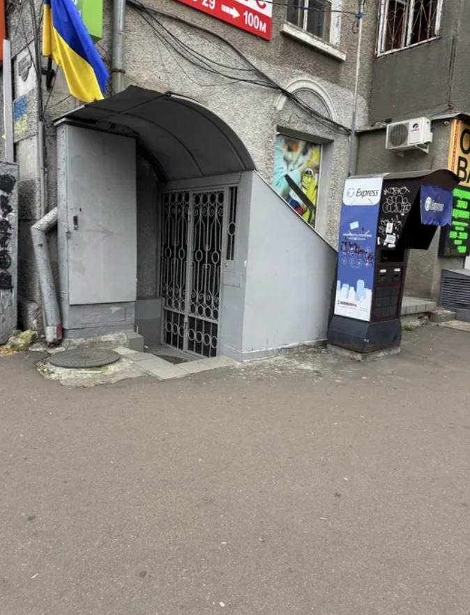 Оренда офісу 85 м², Канатная вул.