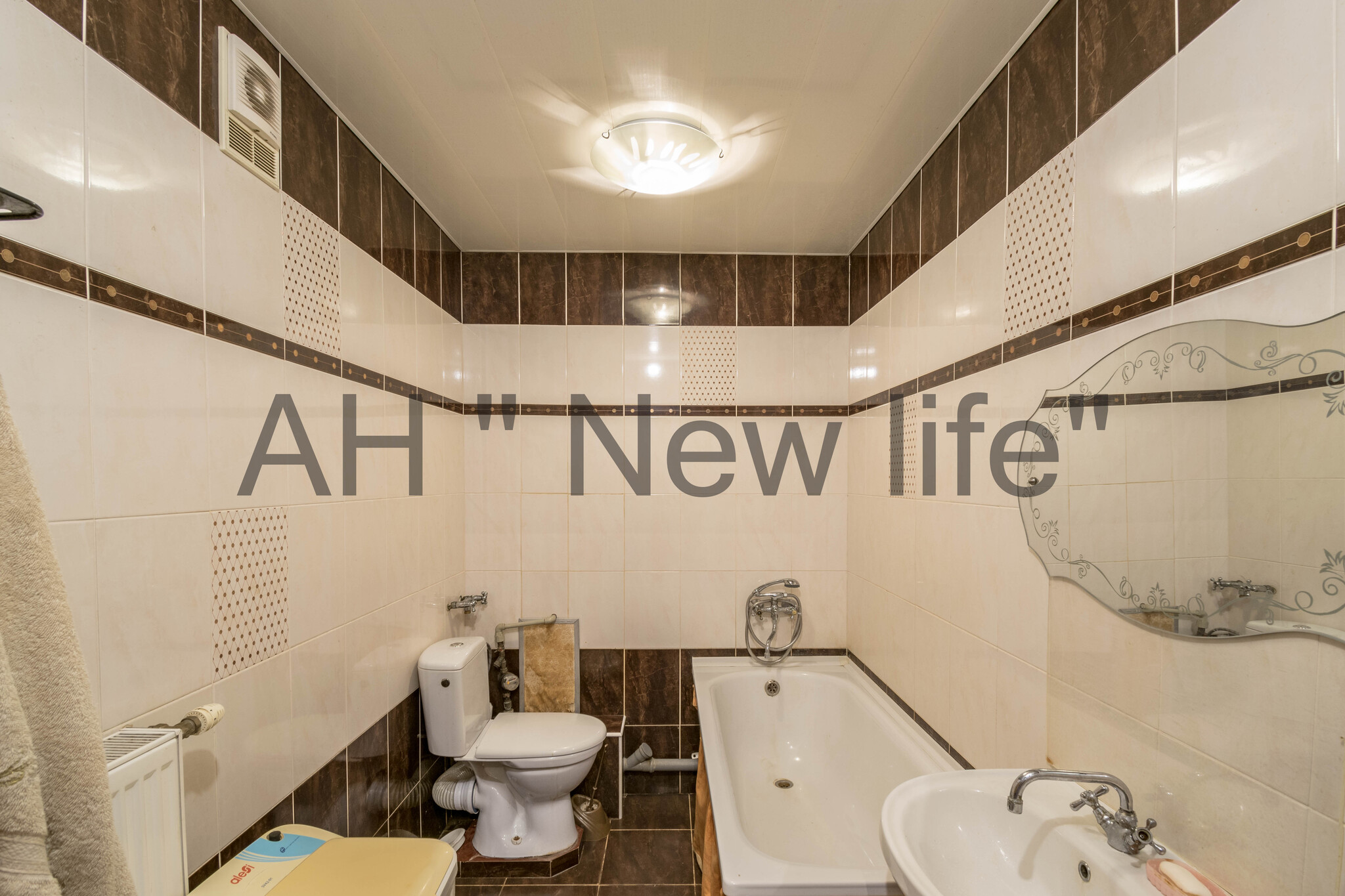 Продажа 2-комнатной квартиры 53 м², Михаила Лушпы просп.