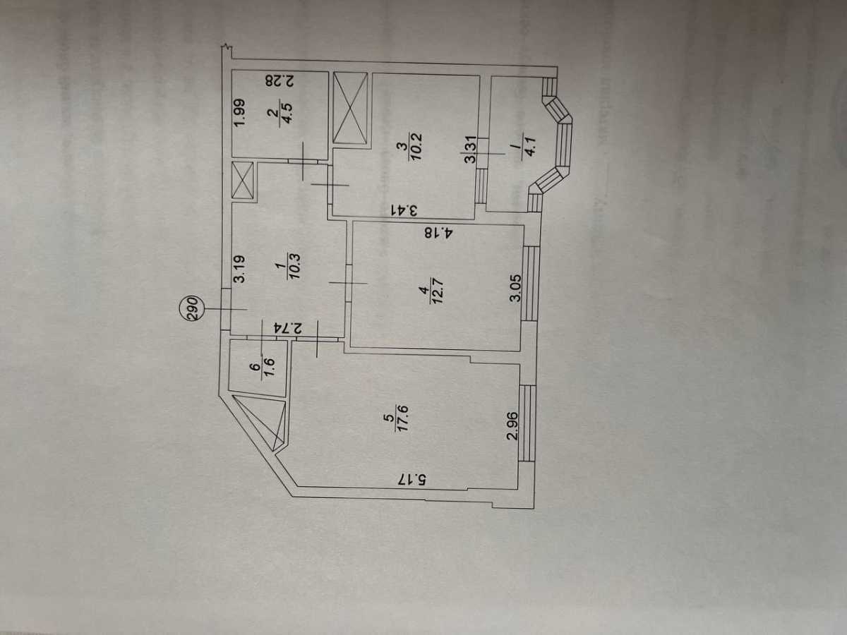 Продажа 2-комнатной квартиры 61 м², Киевская ул., 243