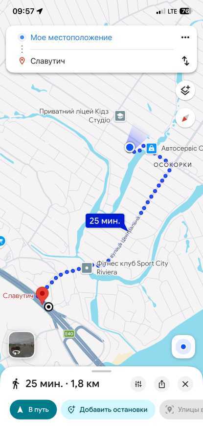 Аренда 1-комнатной квартиры 30 м², 53-я Садовая ул.
