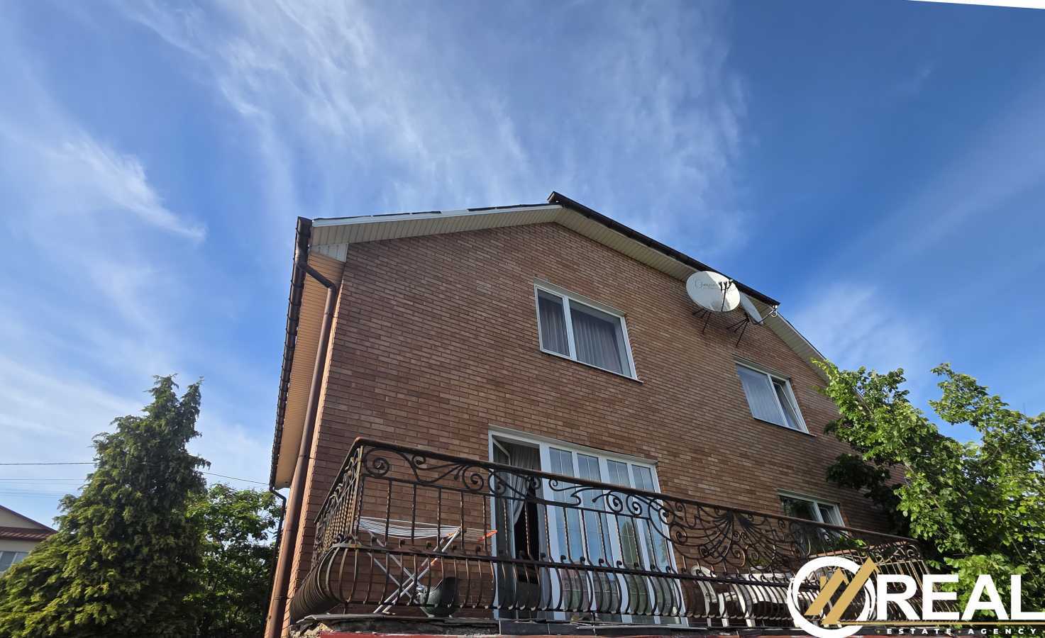 Продажа дома 380 м², Січових Стрільців
