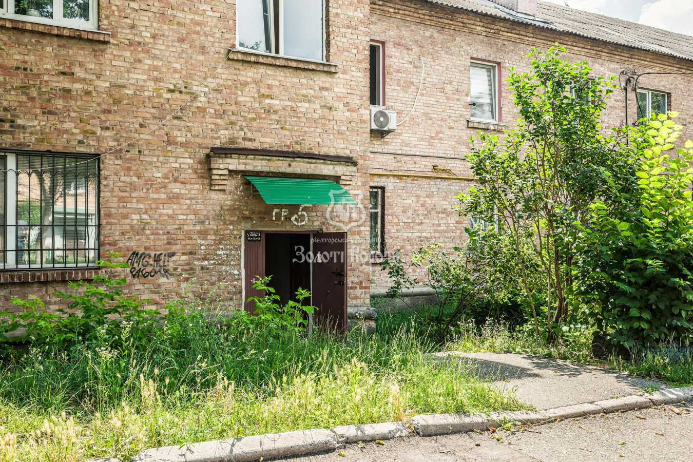 Продаж 2-кімнатної квартири 48.5 м², Академіка Грекова вул., 5