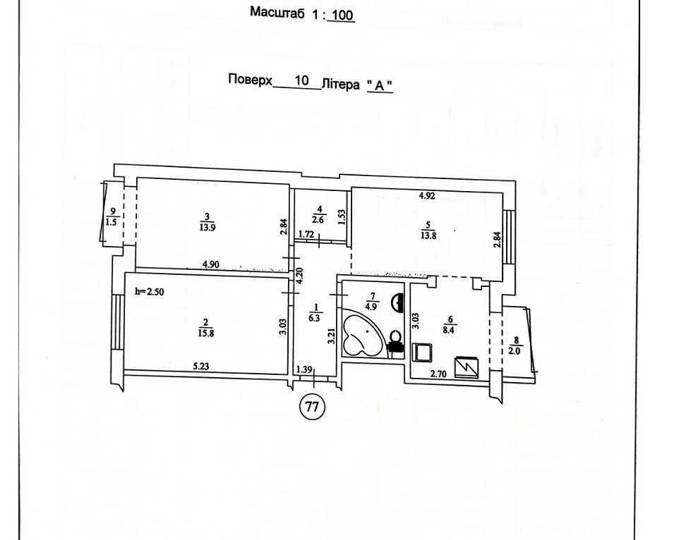 Продажа 3-комнатной квартиры 69 м², Ивана Миколайчука ул., 17