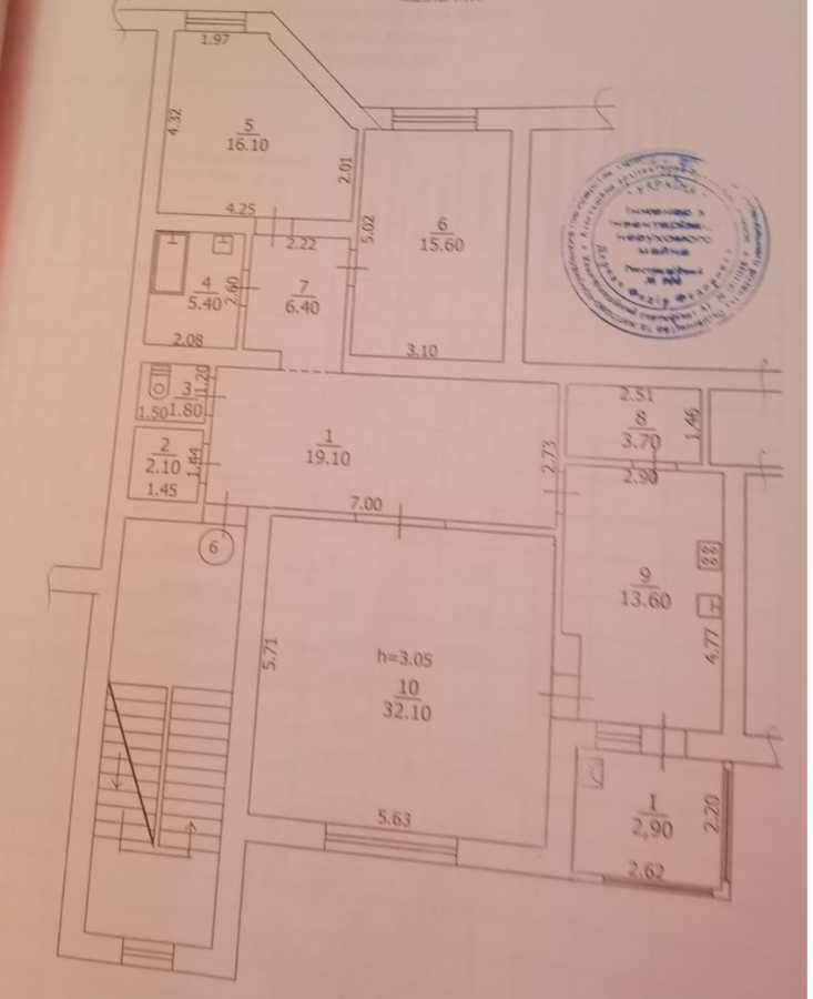 Продажа 3-комнатной квартиры 120 м², Героев Чернобыля ул., 5/8