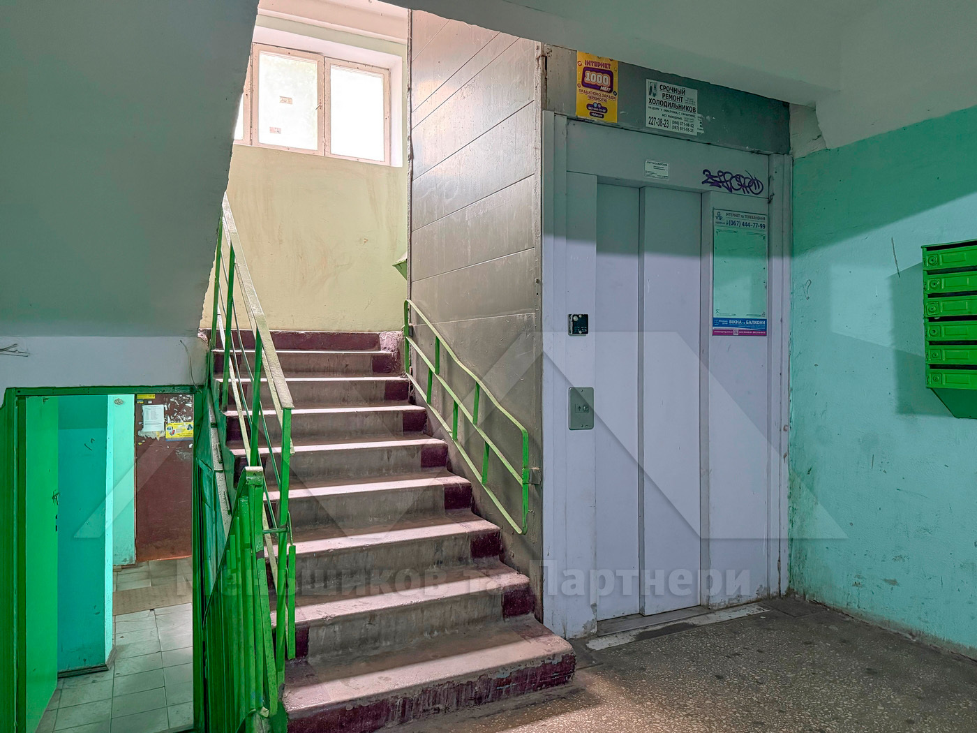 Продаж 3-кімнатної квартири 58 м², Дегтярівська вул., 10