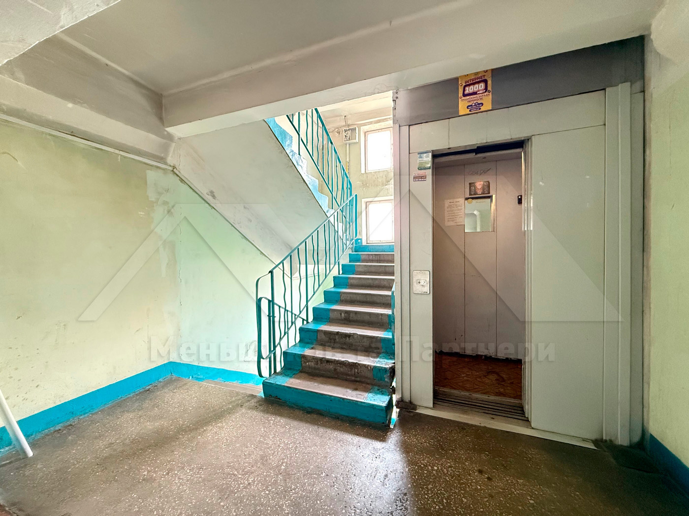 Продаж 3-кімнатної квартири 58 м², Дегтярівська вул., 10