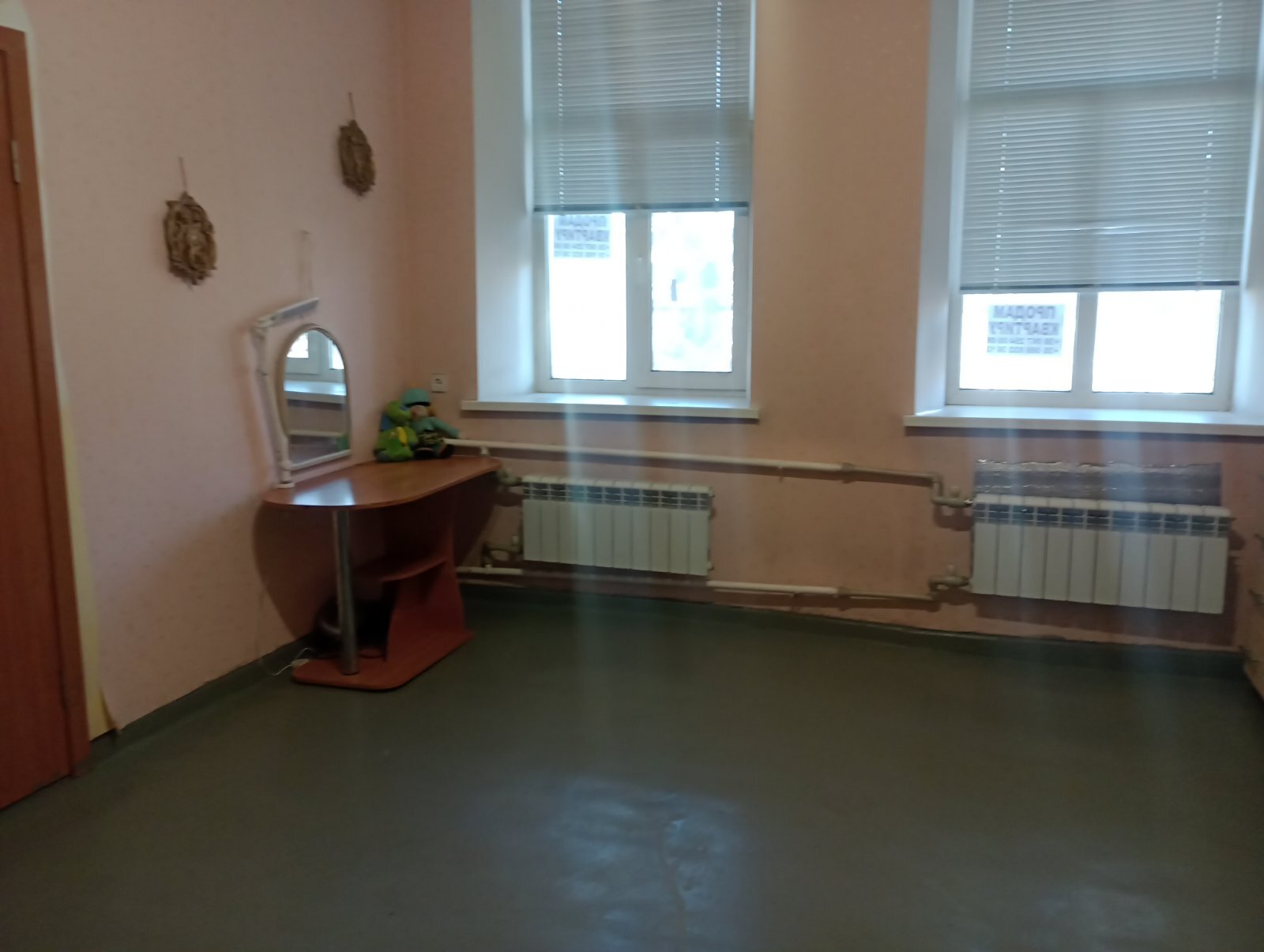 Продажа 2-комнатной квартиры 52 м², Романа Шухевича ул., 63