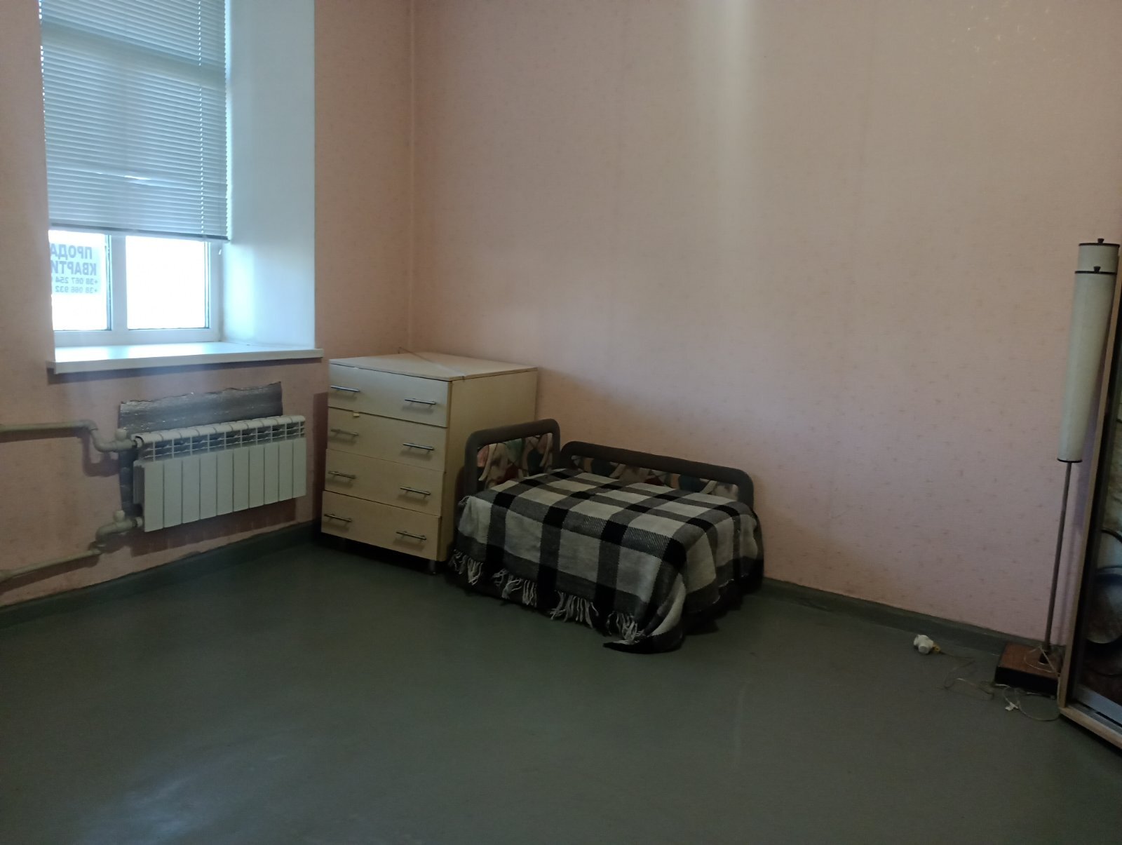 Продажа 2-комнатной квартиры 52 м², Романа Шухевича ул., 63
