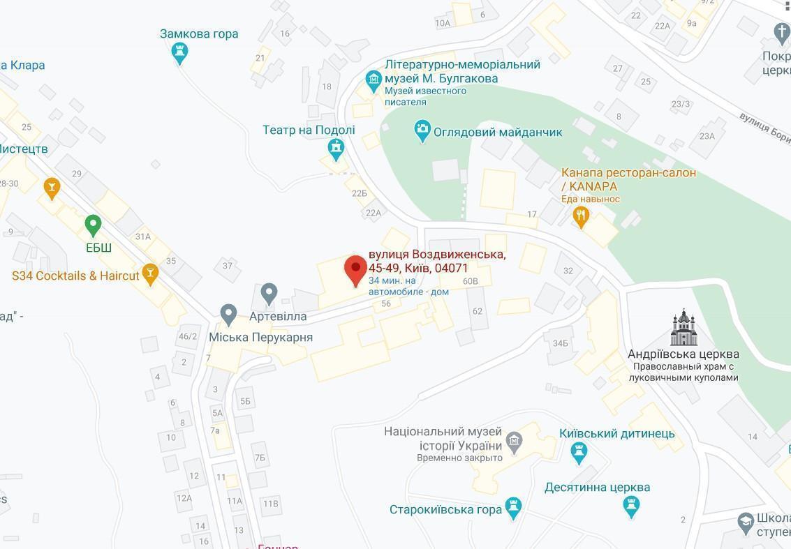 Аренда офиса 144 м², Воздвиженская ул., 45