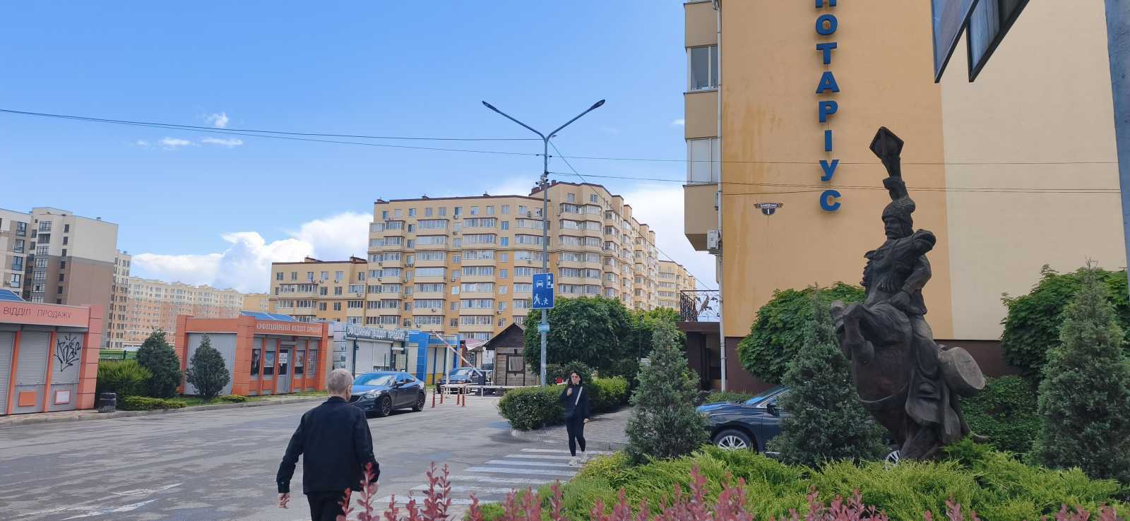 Продажа 1-комнатной квартиры 51.2 м², Тарасовская ул., 1