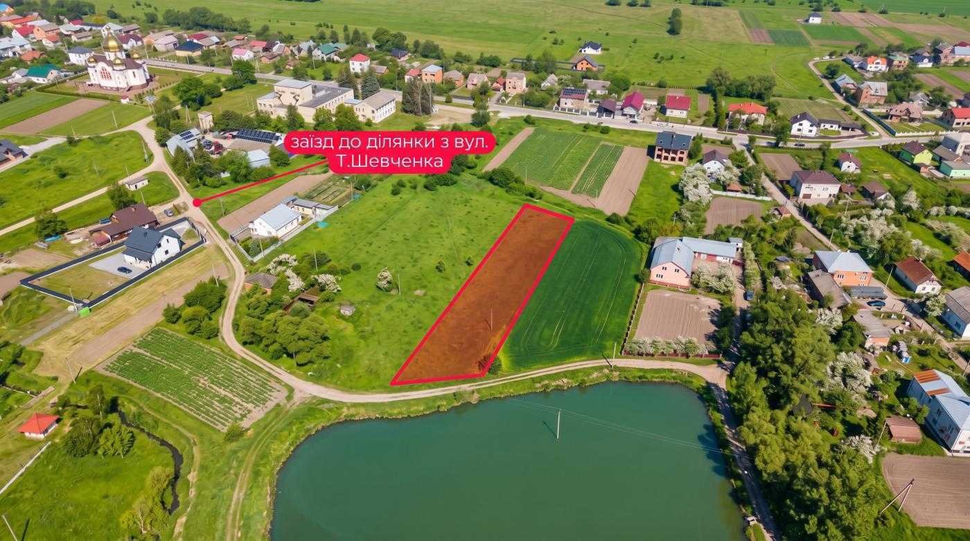 Продаж ділянки під індивідуальне житлове будівництво 21 соток, Шевченка