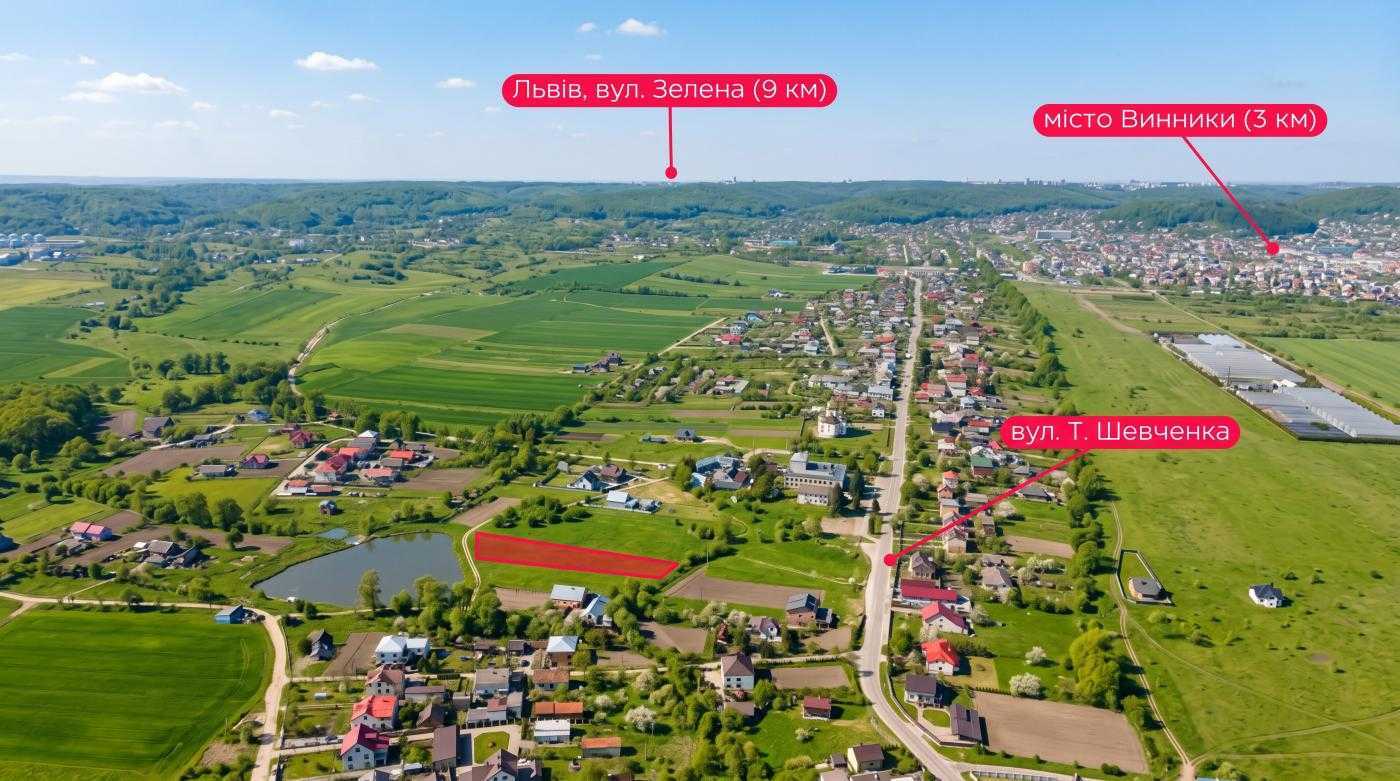 Продаж ділянки під індивідуальне житлове будівництво 21 соток, Шевченка
