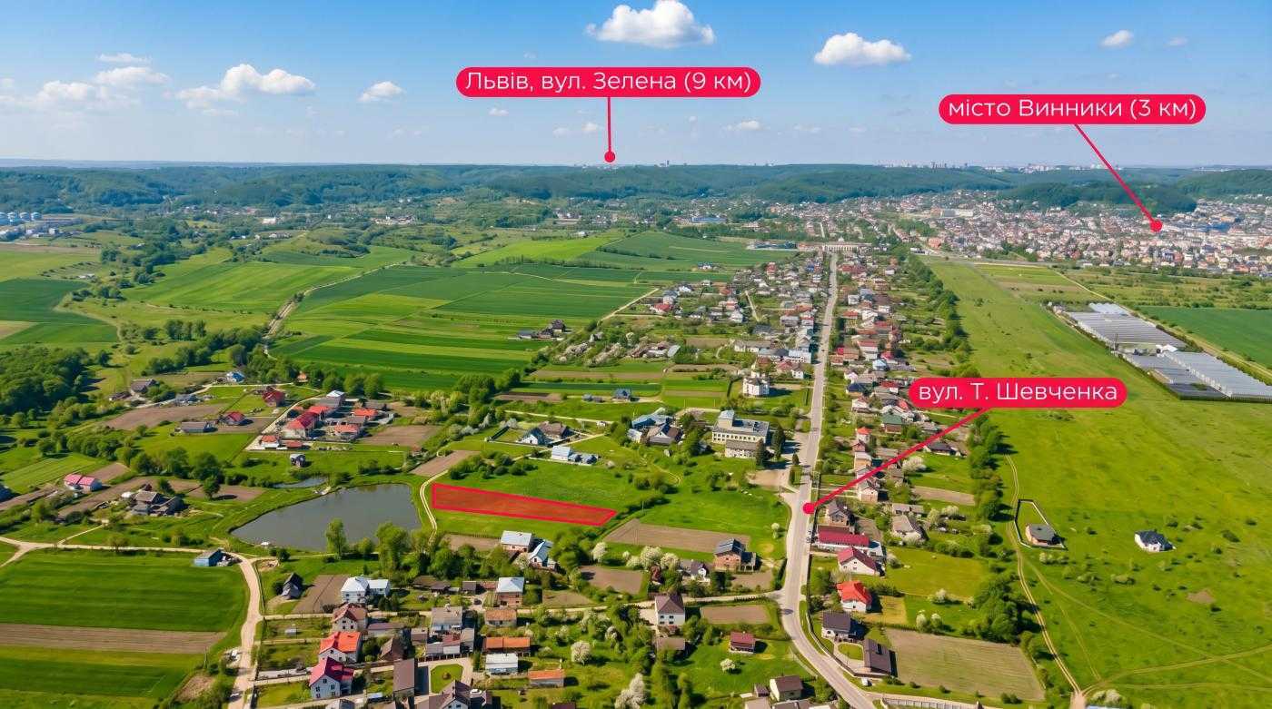 Продаж ділянки під індивідуальне житлове будівництво 21 соток, Шевченка
